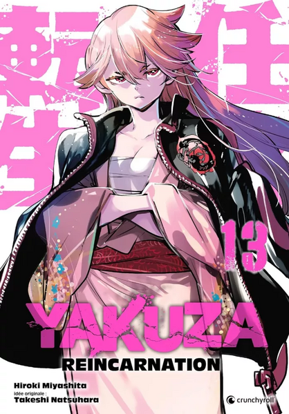 YAKUZA REINCARNATION - Tome 13