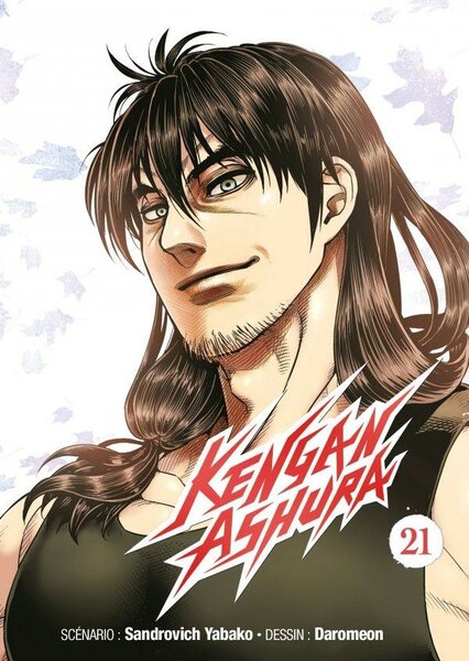 KENGAN ASHURA - Tome 21