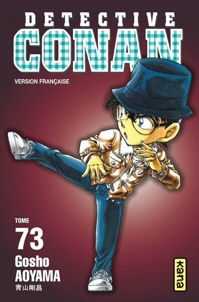 DETECTIVE CONAN - Tome 73