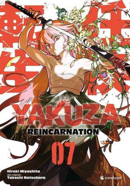 YAKUZA REINCARNATION - Tome 7