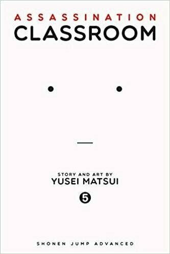 ASSASSINATION CLASSROOM GN VOL 05