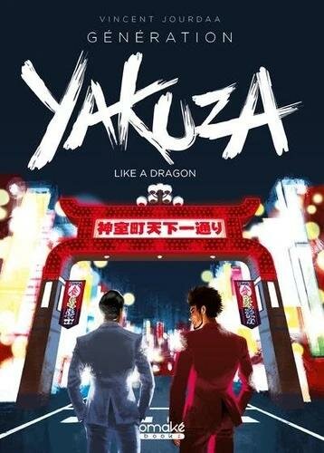 GENERATION YAKUZA