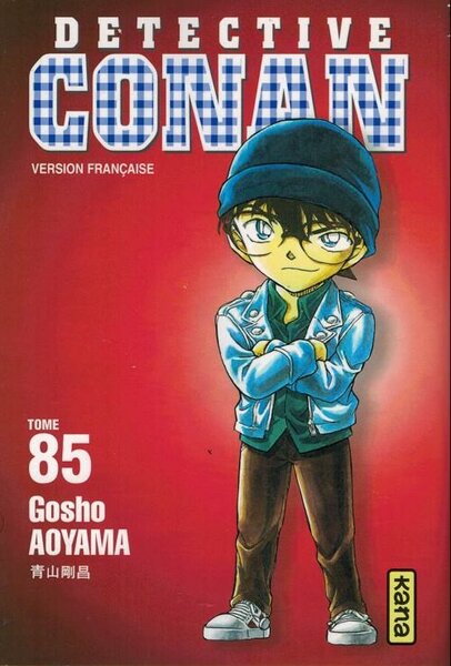 DETECTIVE CONAN - Tome 85