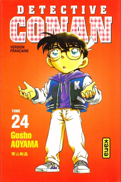 DETECTIVE CONAN - Tome 24