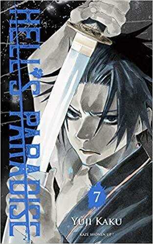 HELL&#039;S PARADISE - Tome 7