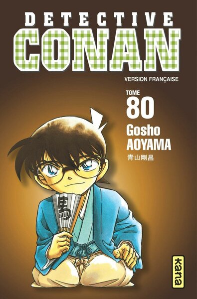 DETECTIVE CONAN - Tome 80