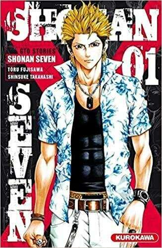 SHONAN SEVEN - Tome 1