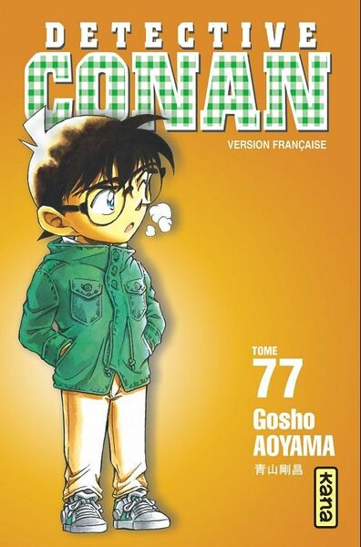 DETECTIVE CONAN - Tome 77