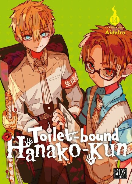 TOILET-BOUND HANAKO-KUN - Tome 14