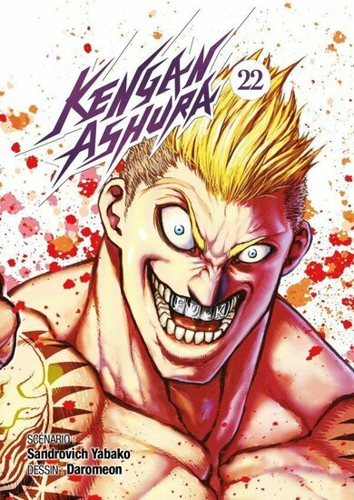 KENGAN ASHURA - Tome 22