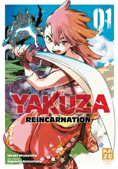 YAKUZA REINCARNATION - Tome 1