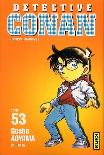 DETECTIVE CONAN - Tome 53