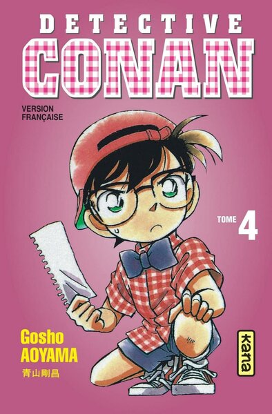 DETECTIVE CONAN - Tome 4