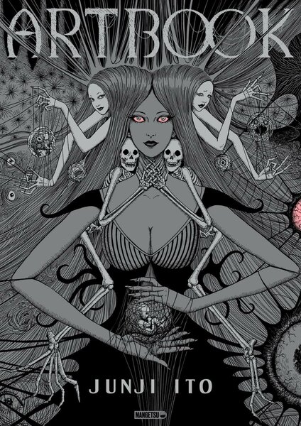 JUNJI ITO - L&#039;artbook officiel