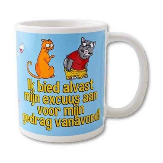 Funny Mug Excuus