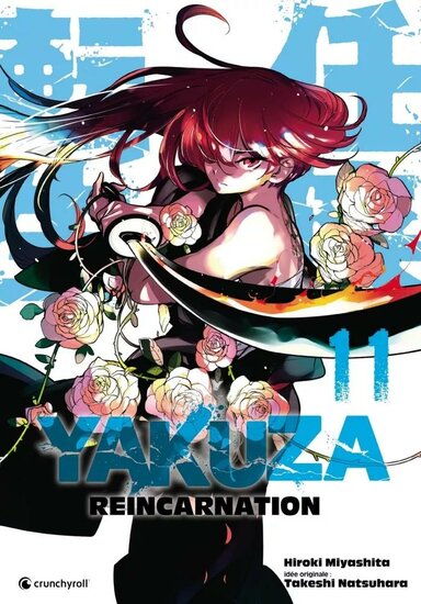 YAKUZA REINCARNATION - Tome 11