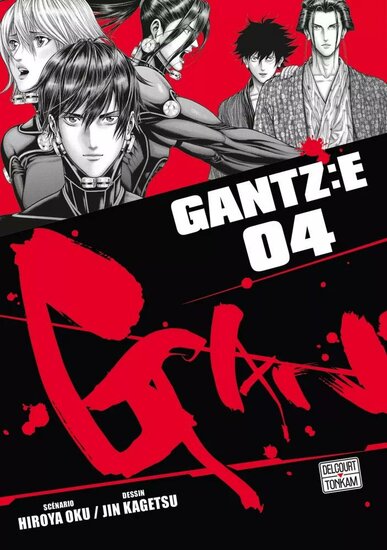 GANTZ:E - Tome 4