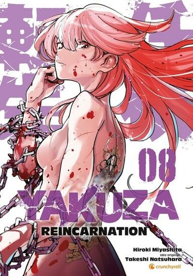 YAKUZA REINCARNATION - Tome 8