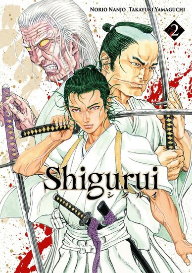 SHIGURUI - Tome 2