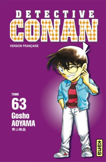 DETECTIVE CONAN - Tome 63