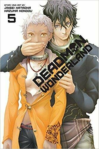 DEADMAN WONDERLAND GN VOL 05