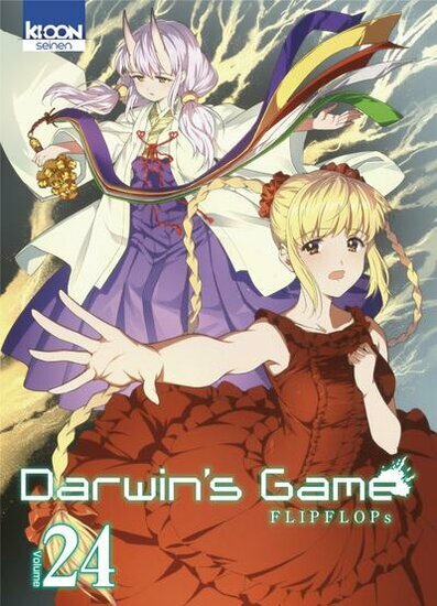 Darwin&#039;s Game - Tome 24