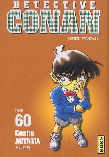 DETECTIVE CONAN - Tome 60