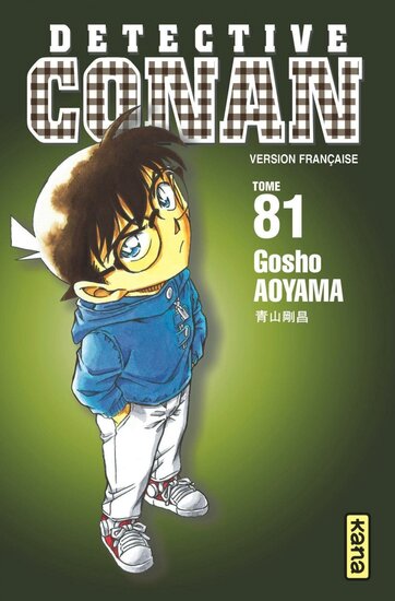 DETECTIVE CONAN - Tome 81