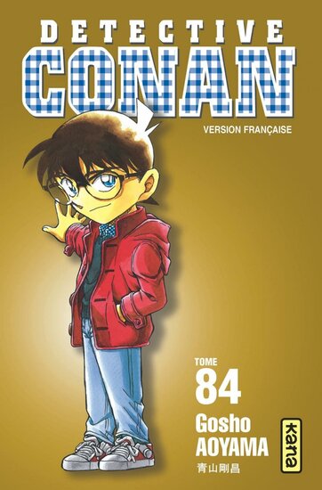 DETECTIVE CONAN - Tome 84