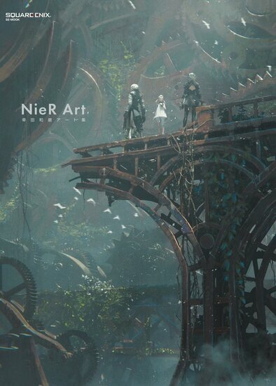 NIER ART