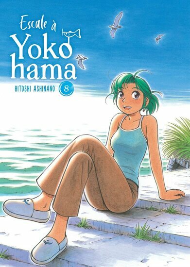 Escale ? Yokohama - Tome 8