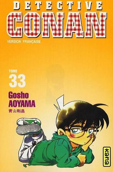 DETECTIVE CONAN - Tome 33