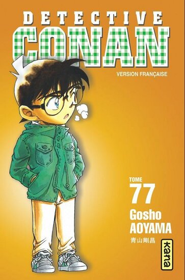 DETECTIVE CONAN - Tome 77