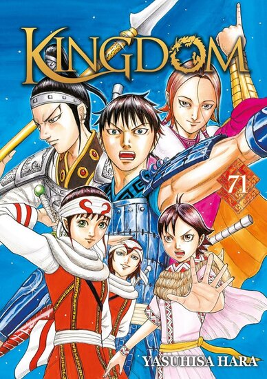 KINGDOM - Tome 71