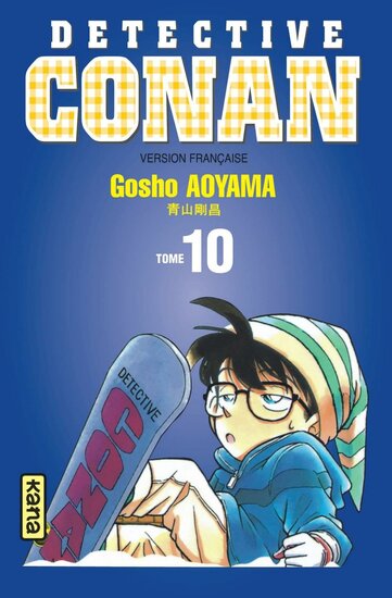 DETECTIVE CONAN - Tome 10