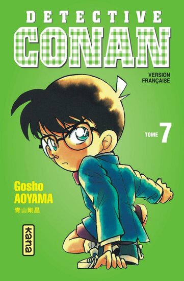 DETECTIVE CONAN - Tome 7