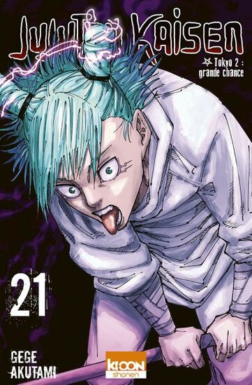 JUJUTSU KAISEN - Tome 21