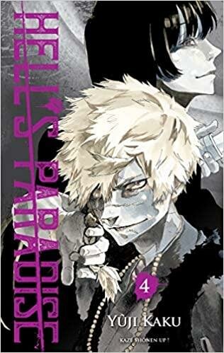 HELL&#039;S PARADISE - Tome 4