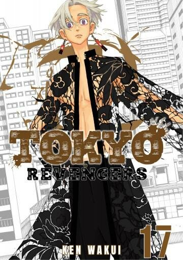 Tokyo Revengers - Tome 17