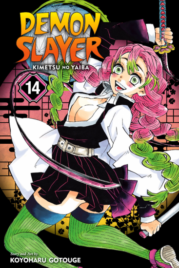 DEMON SLAYER - Tome 14