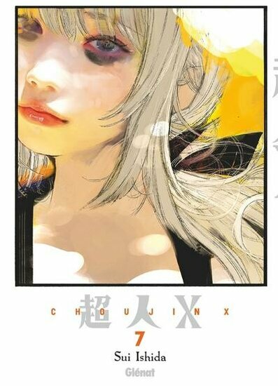 CHOUJIN X - Tome 7