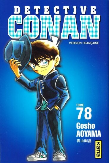 DETECTIVE CONAN - Tome 78