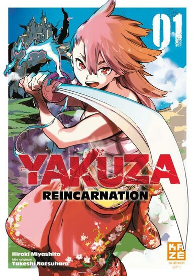 YAKUZA REINCARNATION - Tome 1